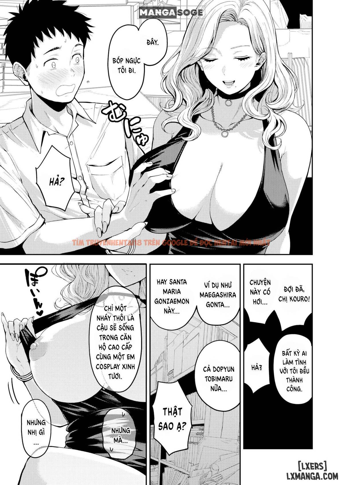 Xem ảnh Oppai + Melon Book 4p Leaflet - Vol. 1 - 5 689ab7691dc4f - TruyenVN.APP