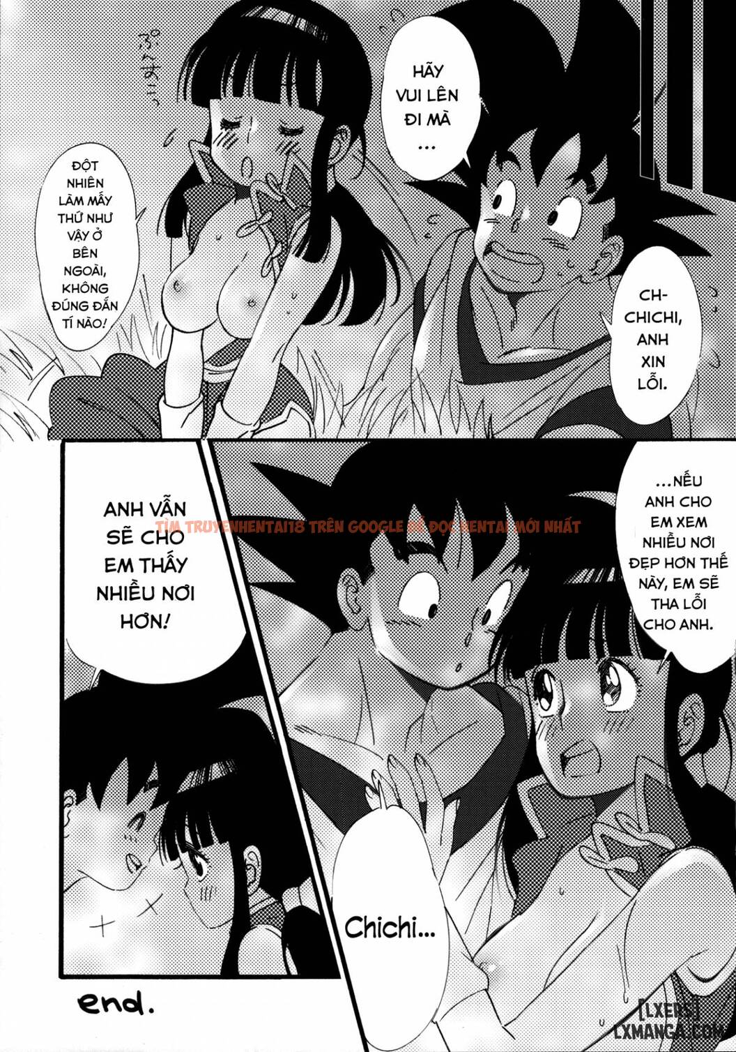 Xem ảnh 20 trong truyện hentai Ora No Iukoto O Kikinasai - One Shot - hentaitvn.net