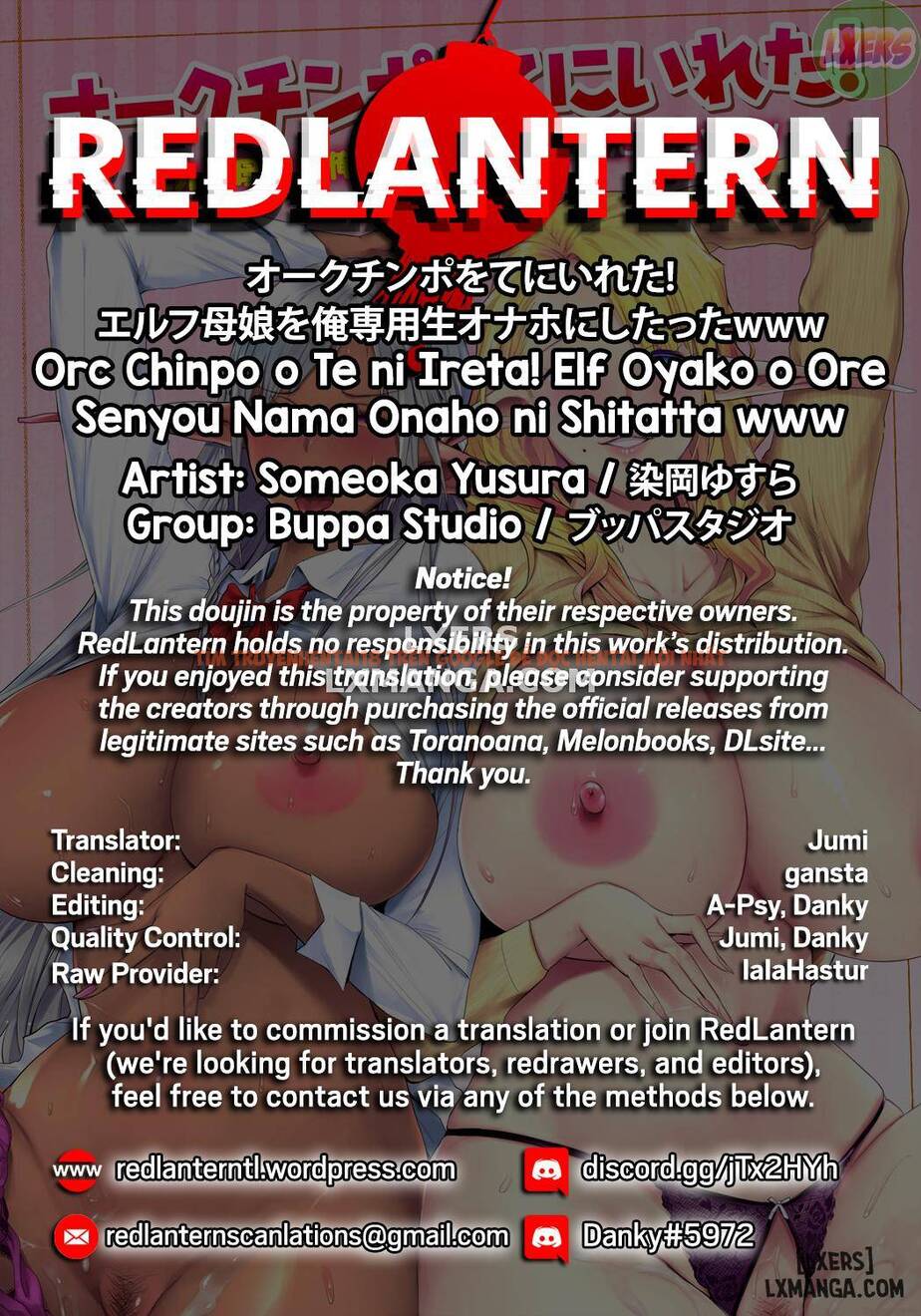 Trang truyện 32 trong truyện tranh Orc Chinpo O Te Ni Ireta - One Shot - lxmanga.org