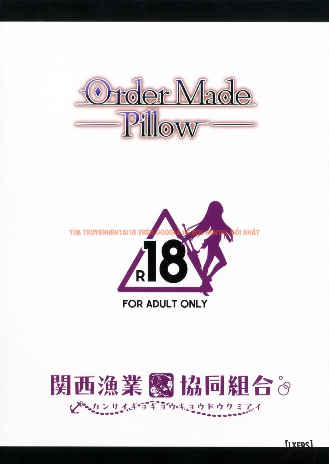Trang truyện 10 trong truyện tranh Order Made Pillow - One Shot - www.truyentvn.net