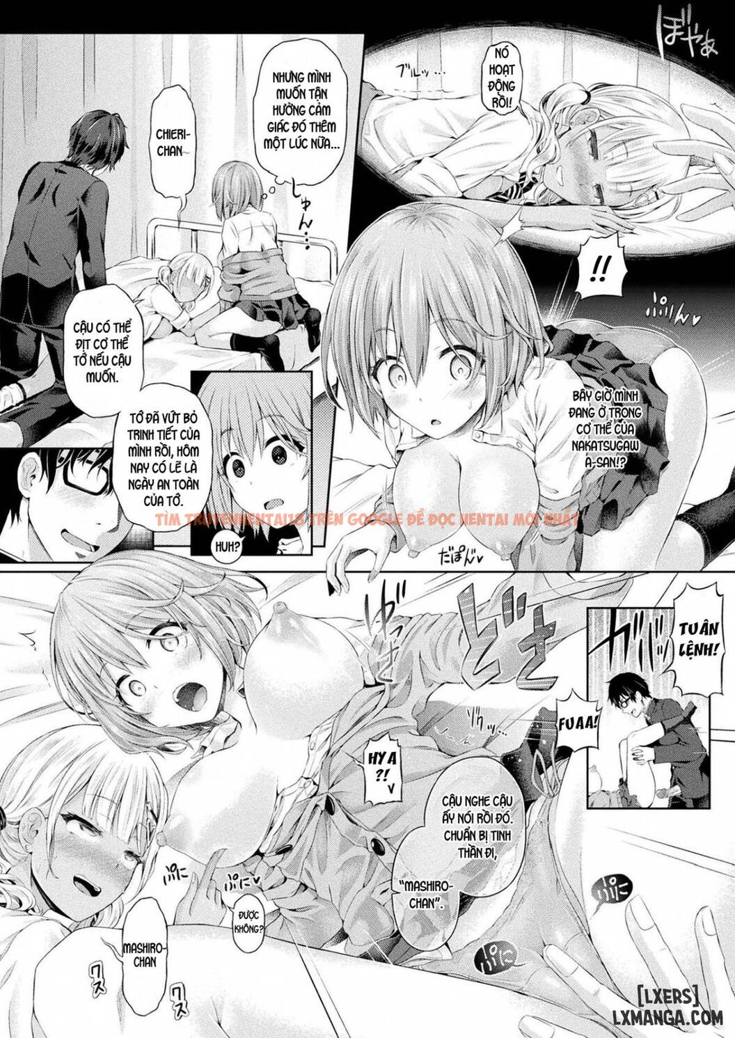 Xem ảnh 15 trong truyện hentai Ore, Gal No Naka -Swap Party - One Shot - hentaitvn.net