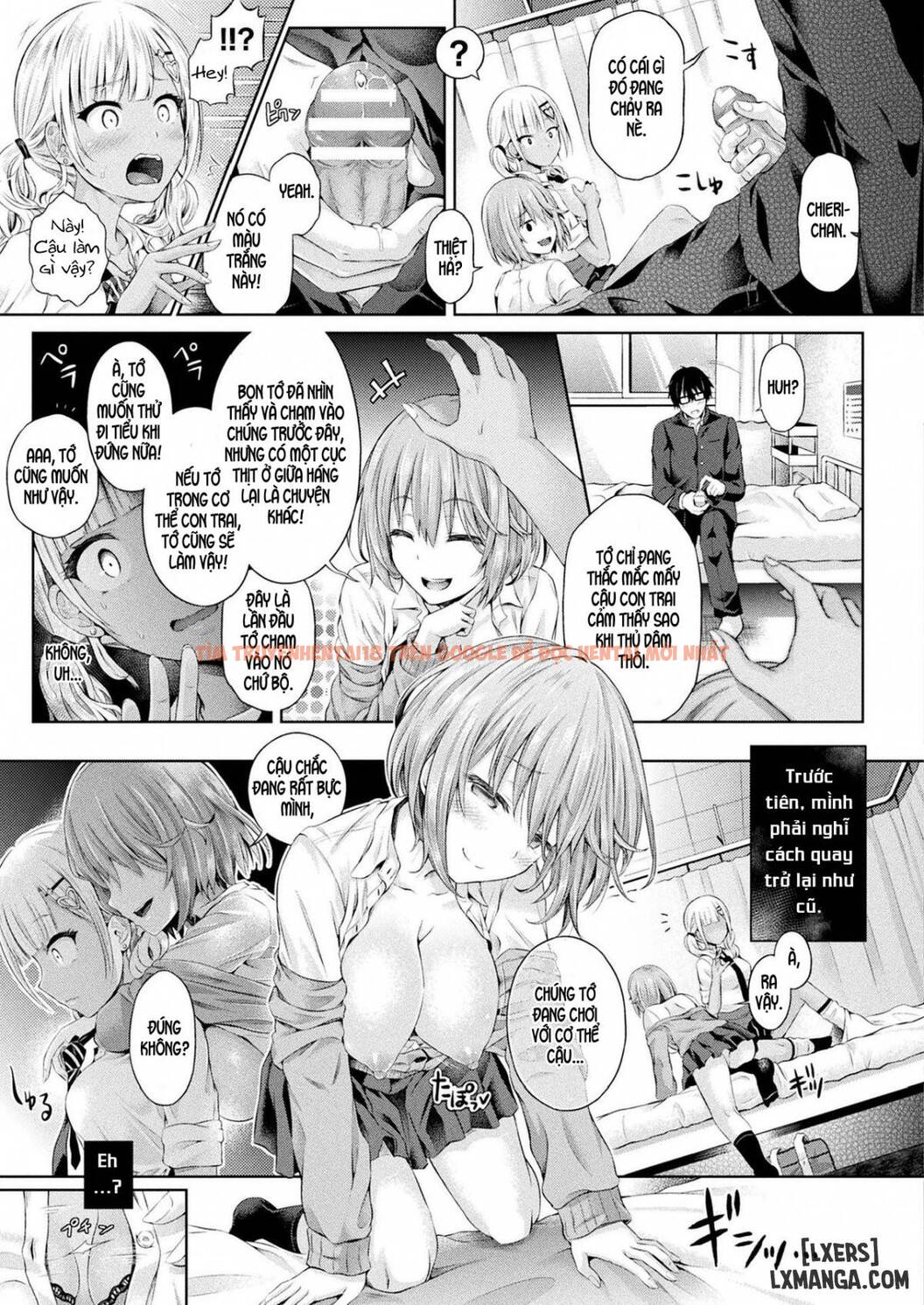 Xem ảnh 4 trong truyện hentai Ore, Gal No Naka -Swap Party - One Shot - hentaitvn.net