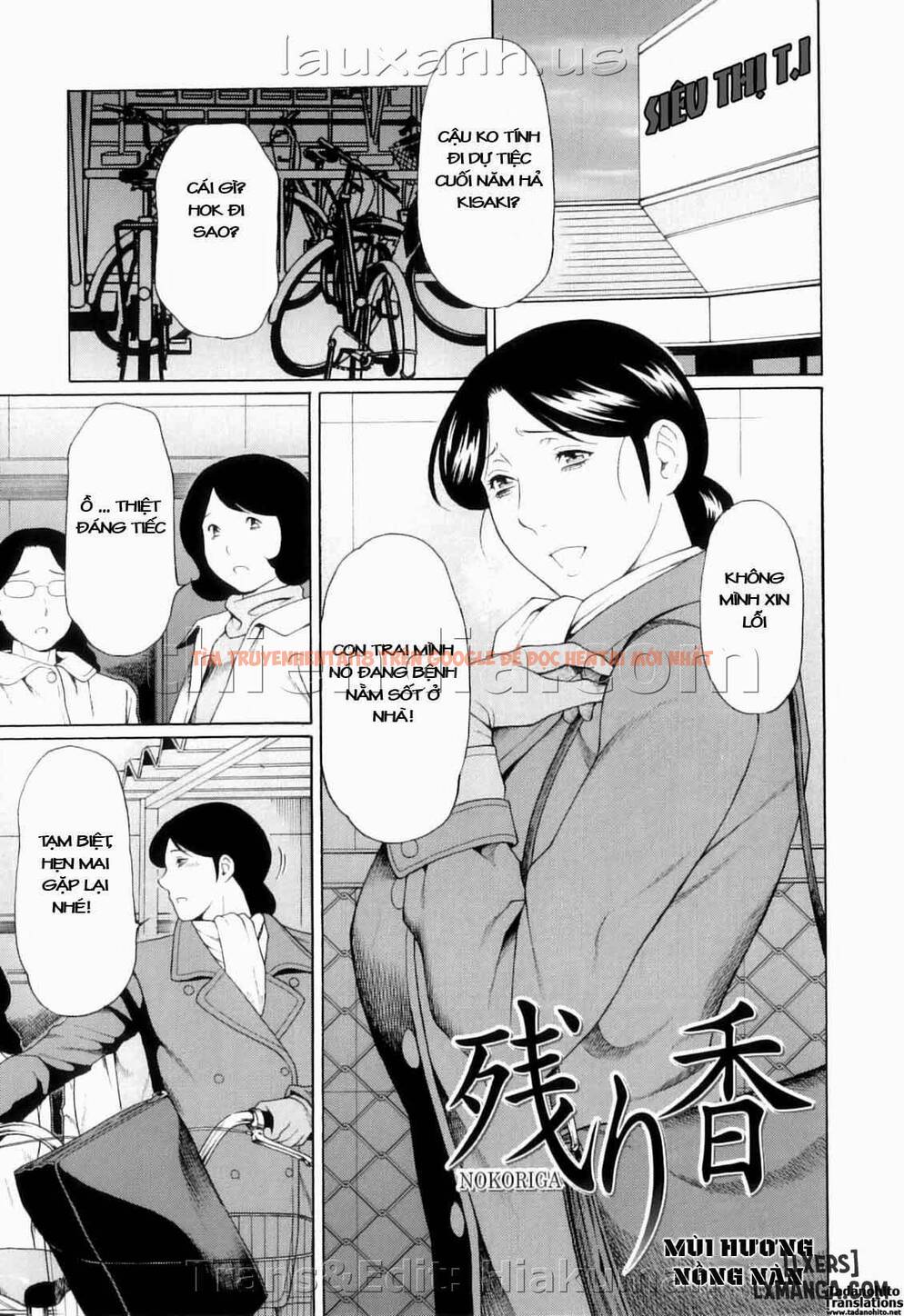 Trang truyện 0 trong truyện tranh Hentai Mẹ Tôi – Ore No Hahaoya - Chapter 3 - hentai24h.pro