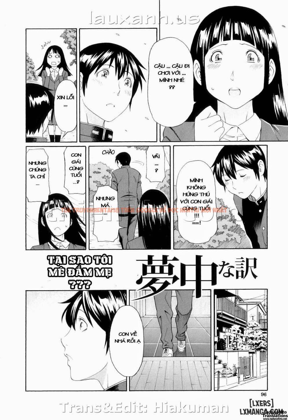 Trang truyện 1 trong truyện tranh Hentai Mẹ Tôi – Ore No Hahaoya - Chapter 4 - hentai24h.pro