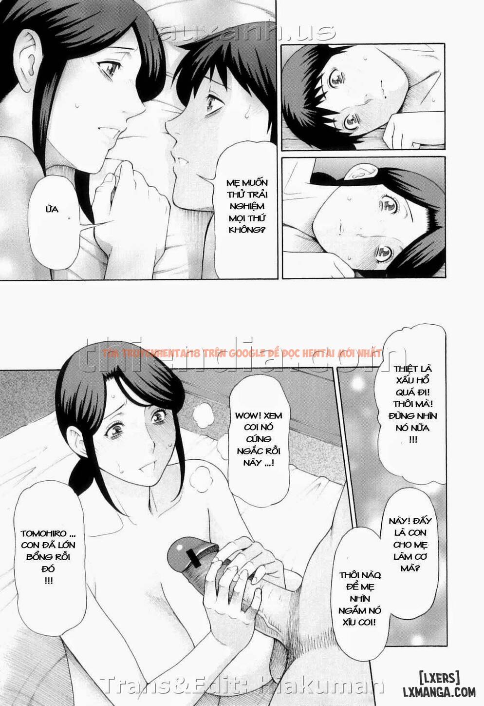 Trang truyện 16 trong truyện tranh Hentai Mẹ Tôi – Ore No Hahaoya - Chapter 5 - hentai24h.pro