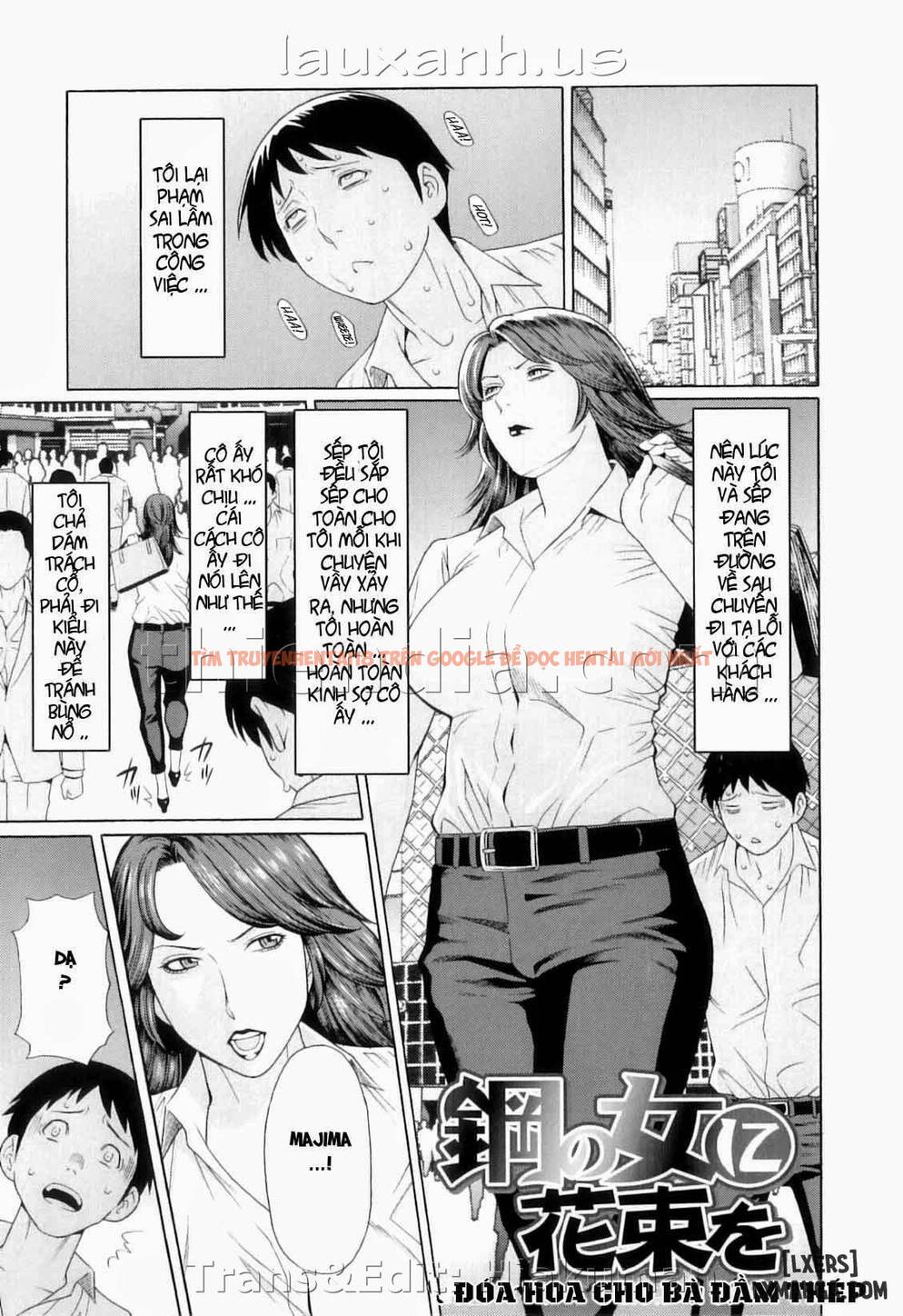 Trang truyện 0 trong truyện tranh Hentai Mẹ Tôi – Ore No Hahaoya - Chapter 6 - hentai24h.pro
