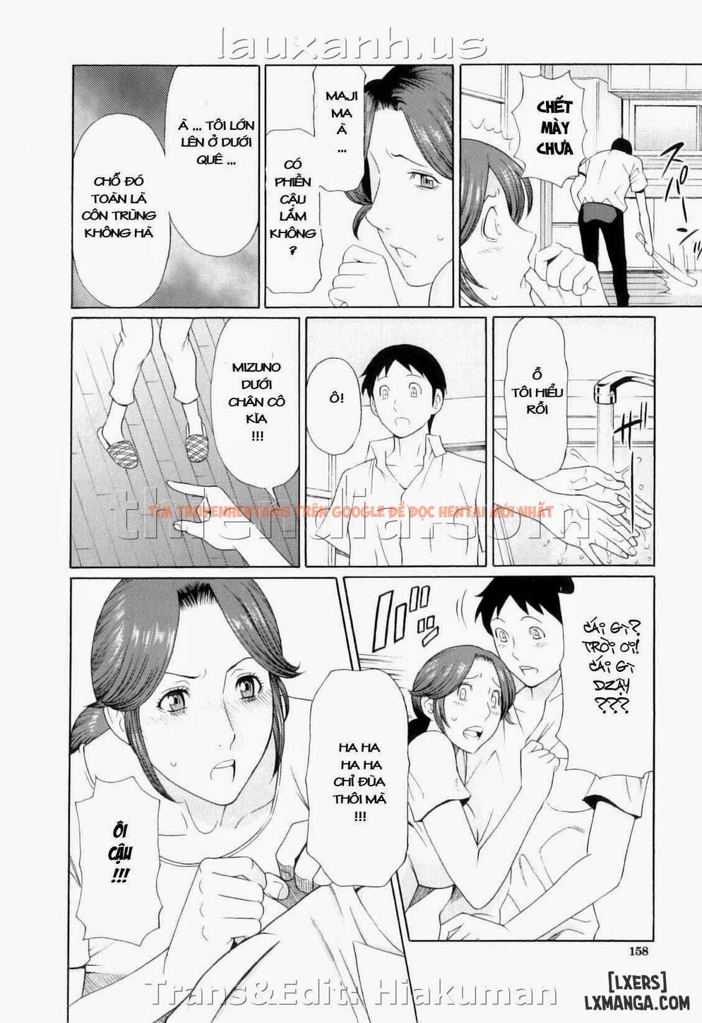 Trang truyện 11 trong truyện tranh Hentai Mẹ Tôi – Ore No Hahaoya - Chapter 6 - hentai24h.pro