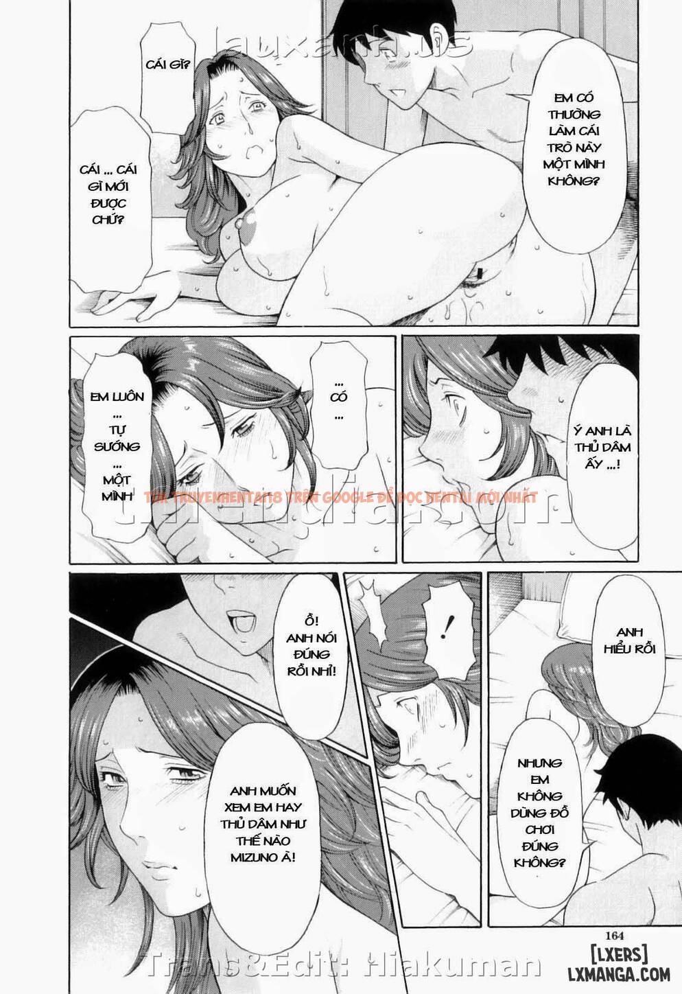 Trang truyện 17 trong truyện tranh Hentai Mẹ Tôi – Ore No Hahaoya - Chapter 6 - hentai24h.pro