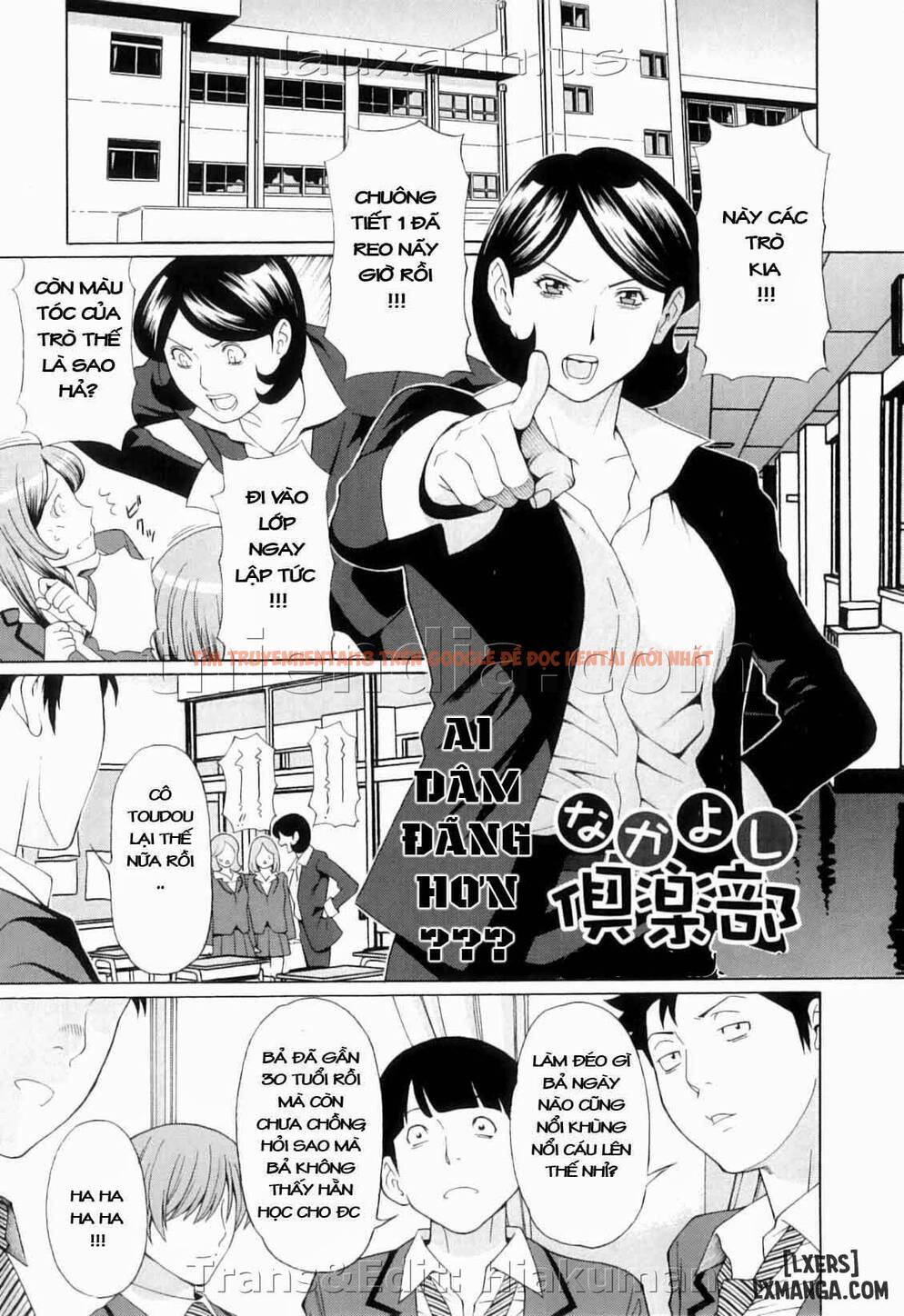 Trang truyện 0 trong truyện tranh Hentai Mẹ Tôi – Ore No Hahaoya - Chapter 7 END - hentai24h.pro