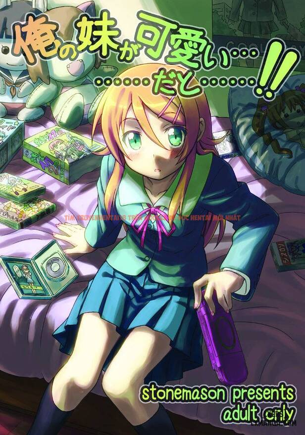 Xem ảnh 0 trong truyện hentai Ore No Imouto Ga Kawaii - One Shot - hentaitvn.net
