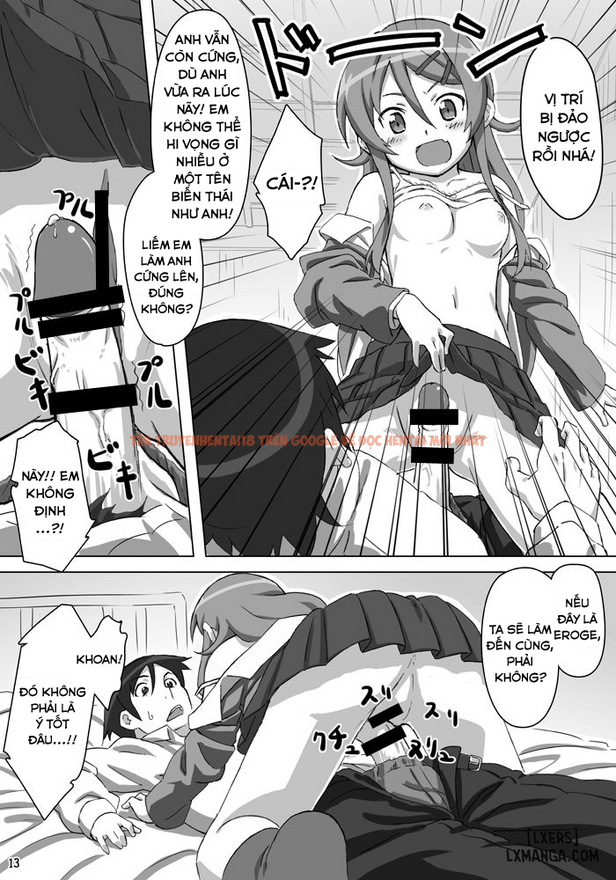 Xem ảnh 13 trong truyện hentai Ore No Imouto Ga Kawaii - One Shot - hentaitvn.net