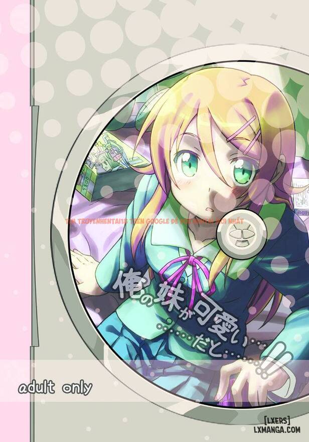 Xem ảnh 21 trong truyện hentai Ore No Imouto Ga Kawaii - One Shot - hentaitvn.net