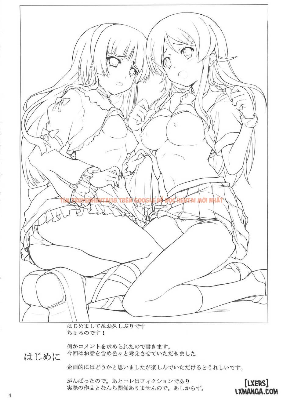 Trang truyện 1 trong truyện tranh Ore No Imouto Ga Shiki Na Wake Ga Nai - One Shot - www.truyentvn.net