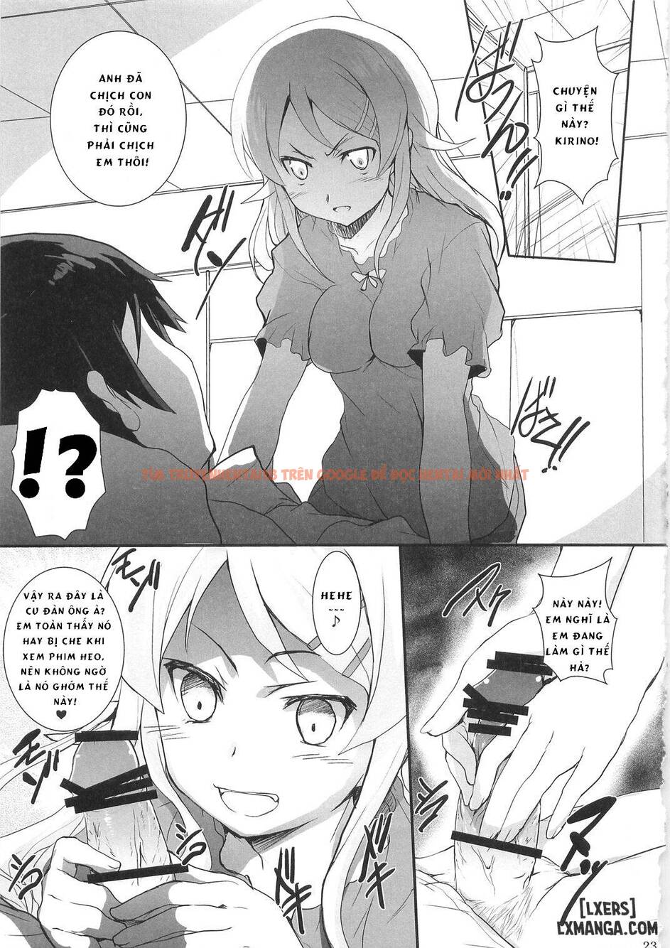 Trang truyện 20 trong truyện tranh Ore No Imouto Ga Shiki Na Wake Ga Nai - One Shot - www.truyentvn.net