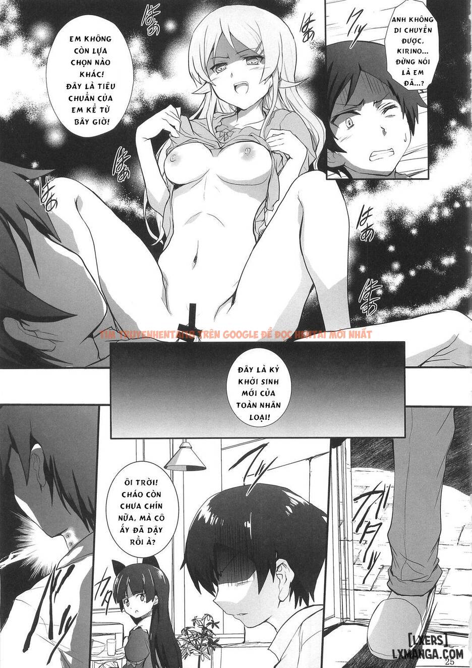 Trang truyện 22 trong truyện tranh Ore No Imouto Ga Shiki Na Wake Ga Nai - One Shot - www.truyentvn.net