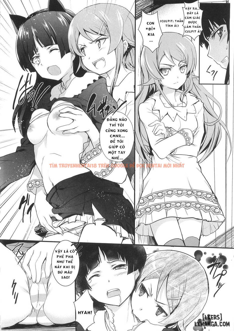 Trang truyện 25 trong truyện tranh Ore No Imouto Ga Shiki Na Wake Ga Nai - One Shot - www.truyentvn.net