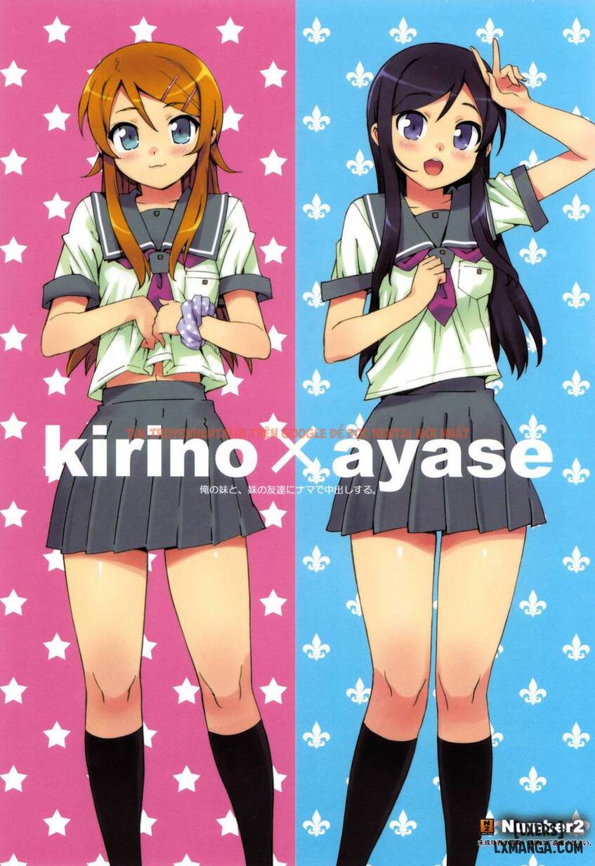 Xem ảnh 23 trong truyện hentai Ore No Imouto To Imouto No Tomodachi Ni Nama - One Shot - hentaitvn.net