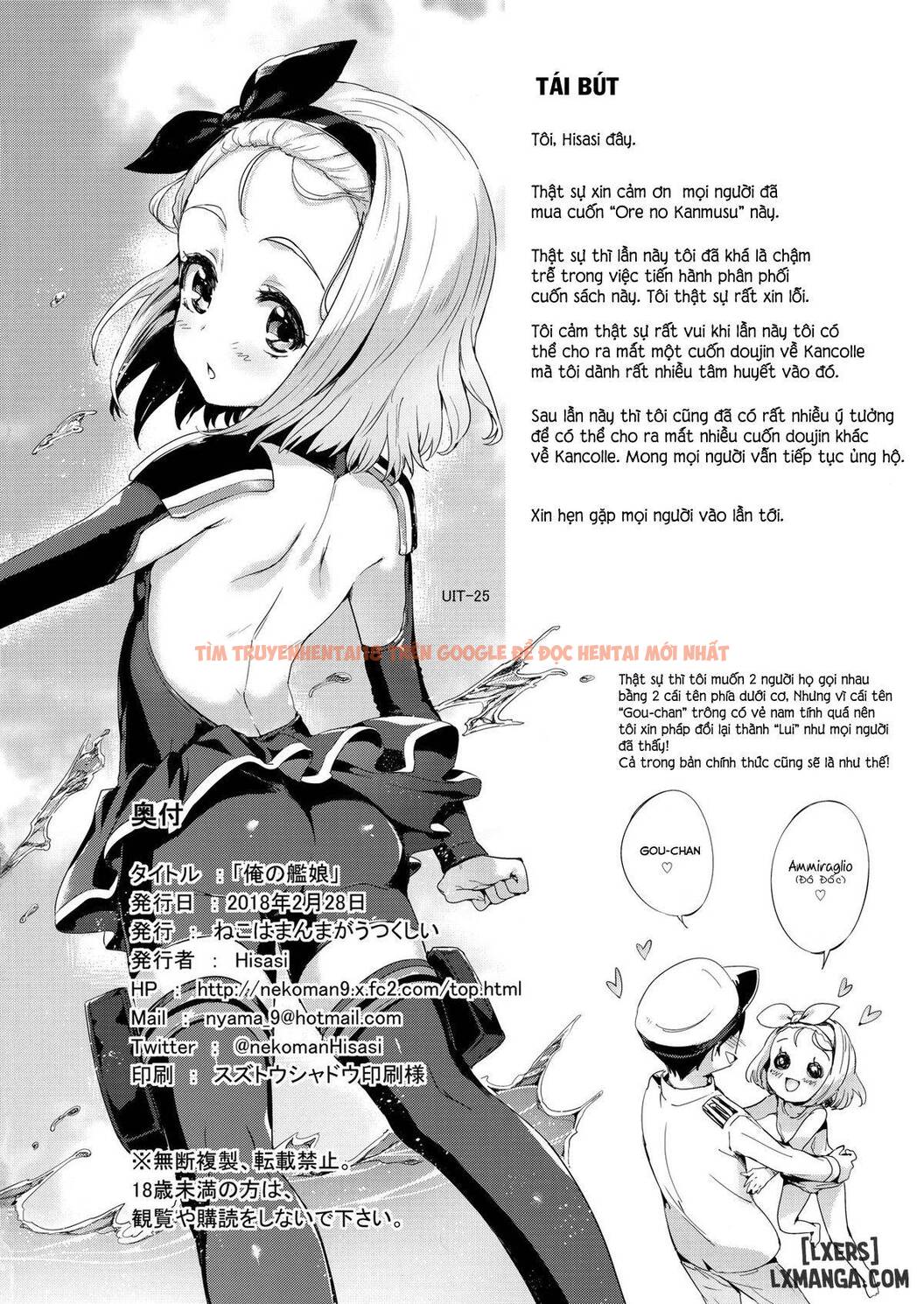 Trang truyện 27 trong truyện tranh Ore No Kanmusu - One Shot - truyentvn.net