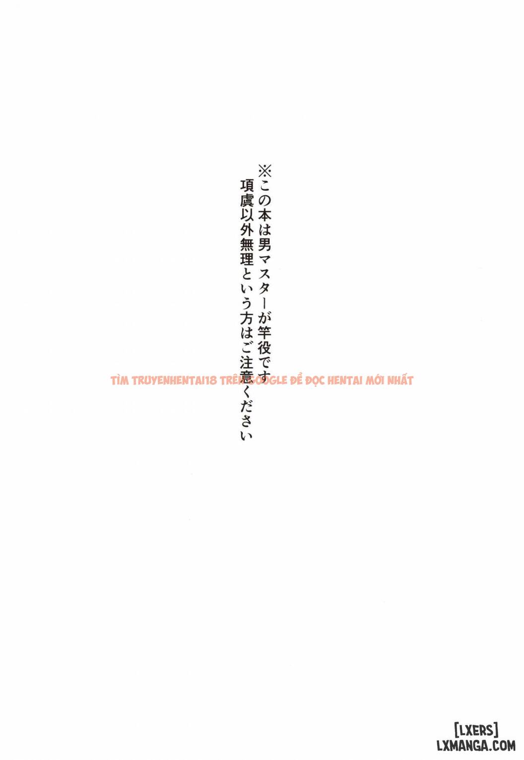 Xem ảnh 3 trong truyện hentai Ore No Kininaru Senpai - One Shot - hentaitvn.net