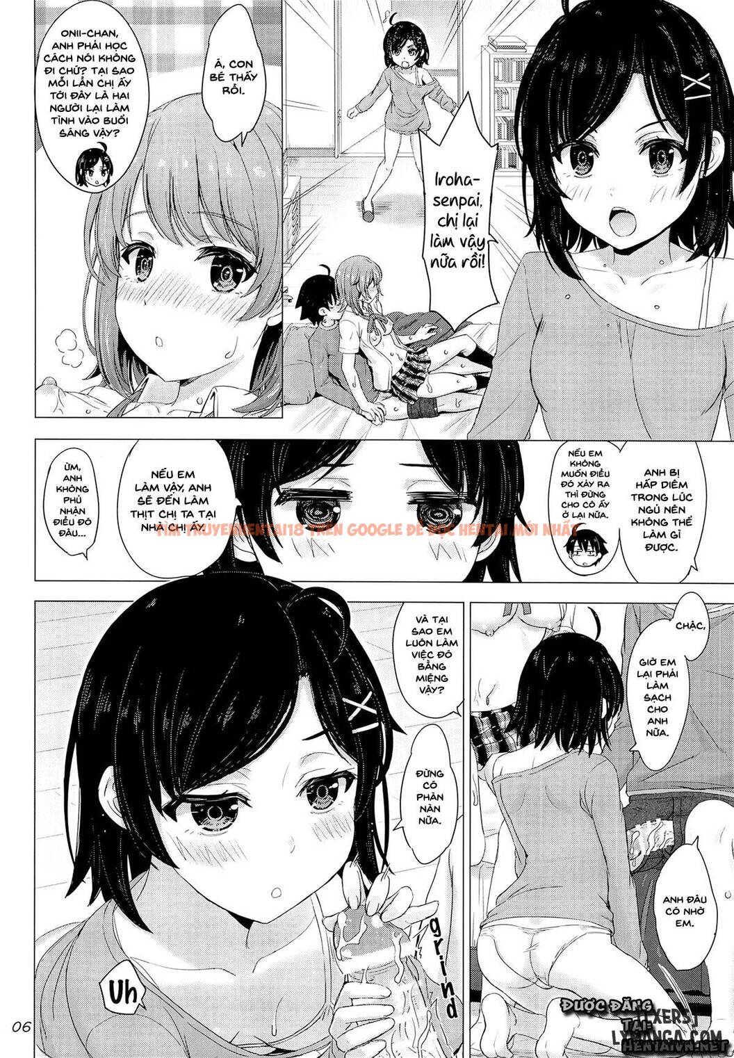 Trang truyện 5 trong truyện tranh Ore No Kouhai To Imouto Ga Neoki Ni Osotte Kuru - One Shot - zhentaivn.pro