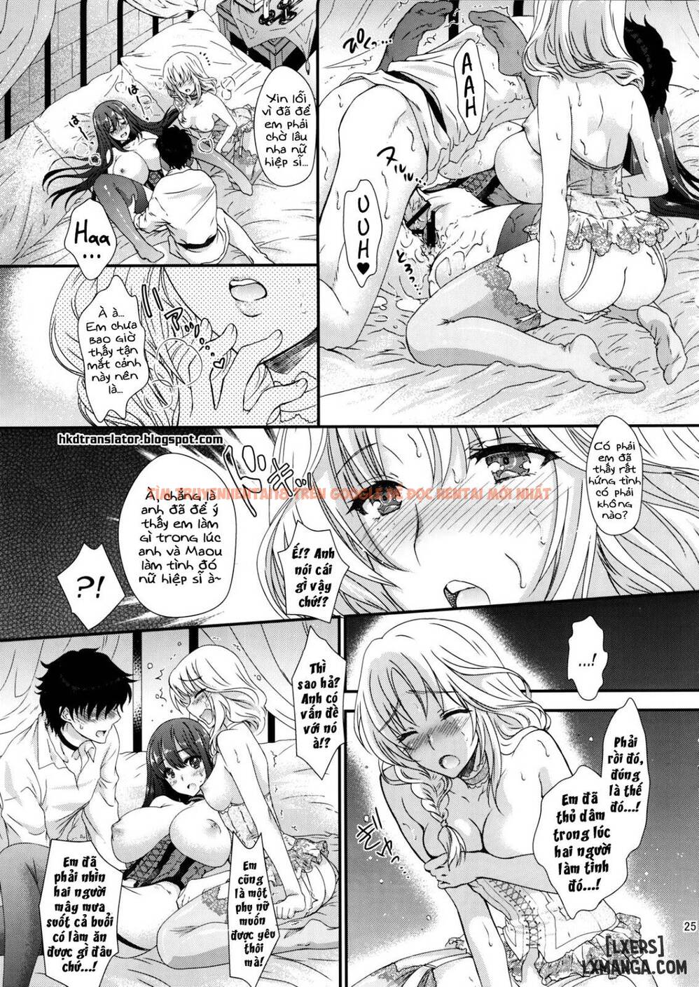 Trang truyện 23 trong truyện tranh Ore No Maou To Onna Kishi Ga Shuraba Sugiru - One Shot - hentai24h.pro