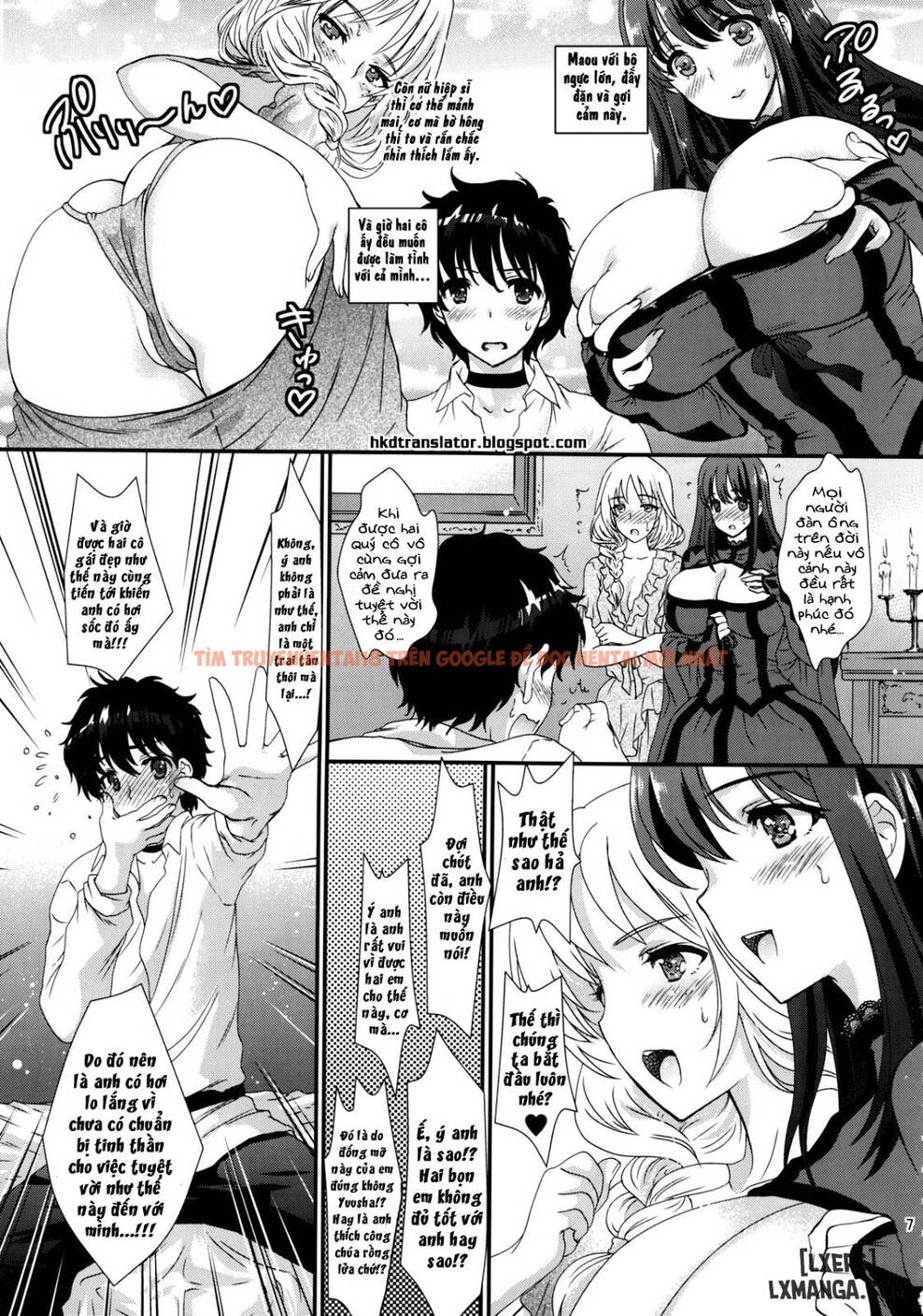 Trang truyện 5 trong truyện tranh Ore No Maou To Onna Kishi Ga Shuraba Sugiru - One Shot - hentai24h.pro