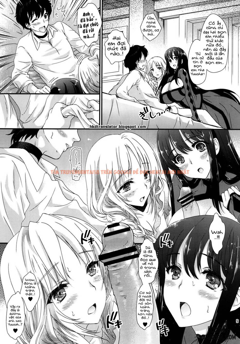 Trang truyện 7 trong truyện tranh Ore No Maou To Onna Kishi Ga Shuraba Sugiru - One Shot - hentai24h.pro