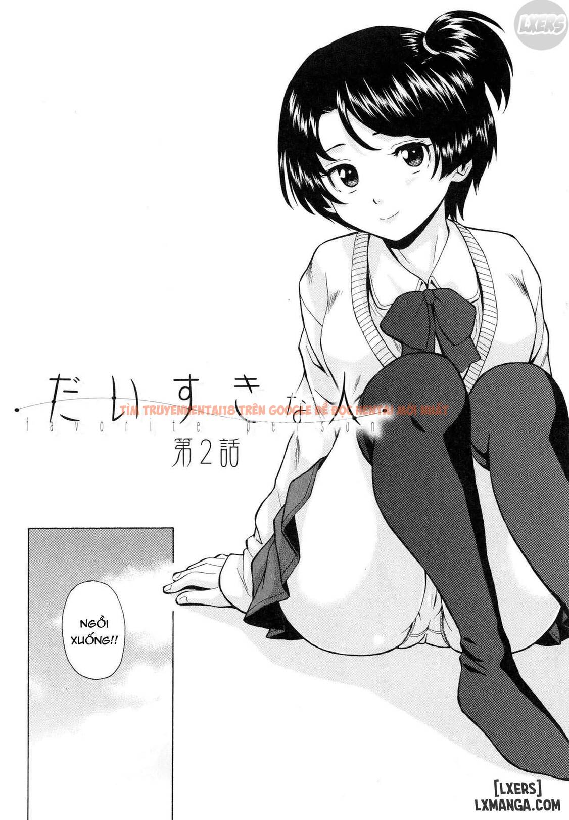 Xem ảnh 3 trong truyện hentai Ore No Neesan - Chapter 2 - hentaitvn.net