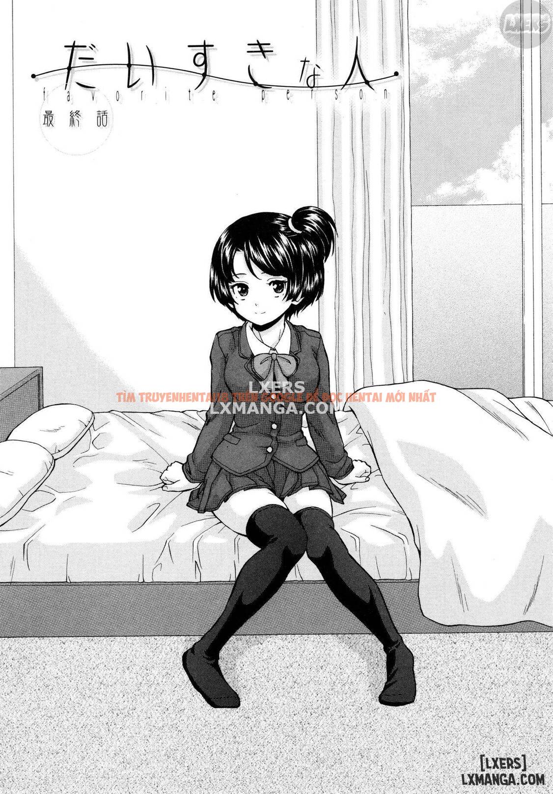 Xem ảnh 3 trong truyện hentai Ore No Neesan - Chapter 4 - hentaitvn.net