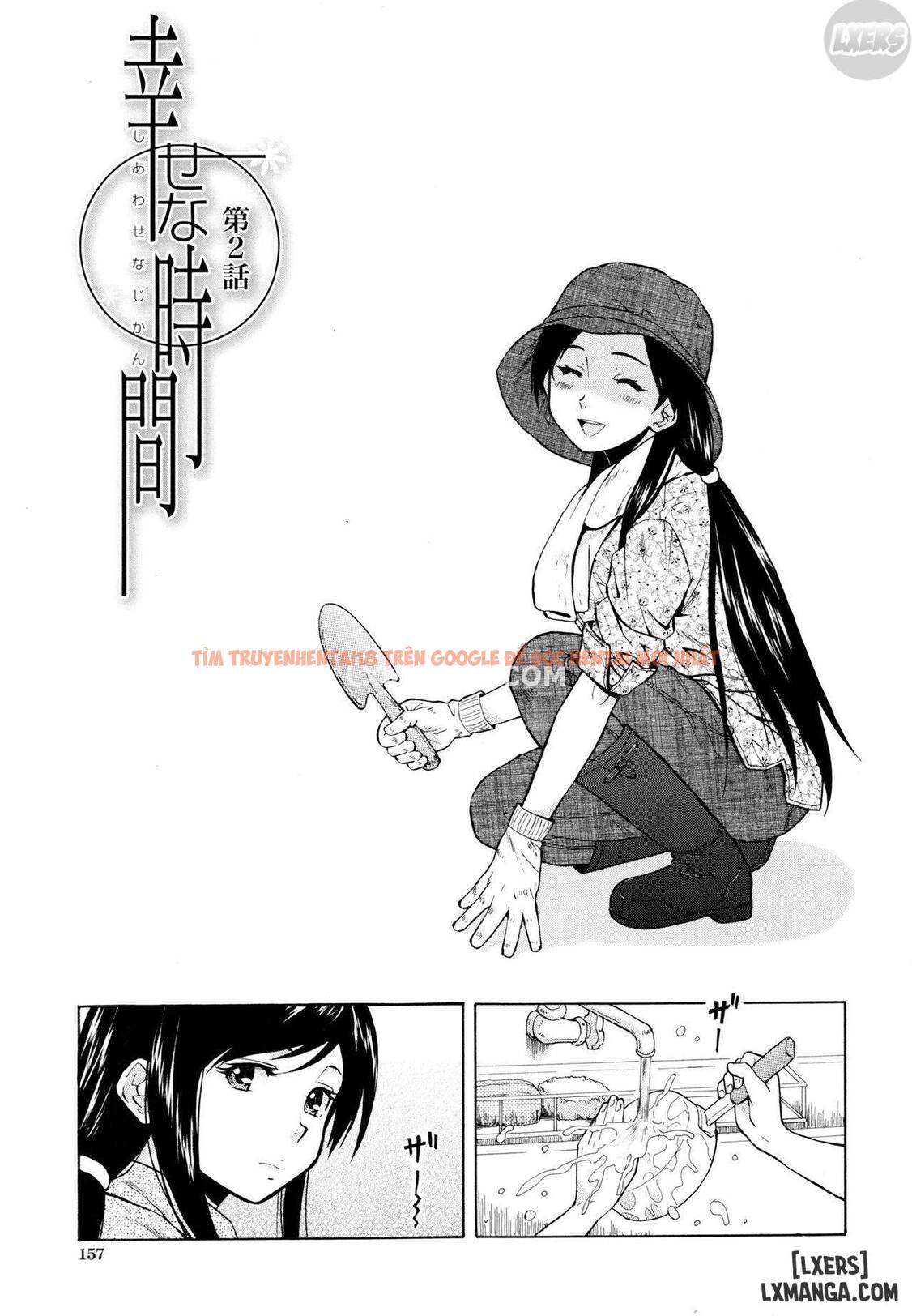 Xem ảnh 3 trong truyện hentai Ore No Neesan - Chapter 6 - hentaitvn.net