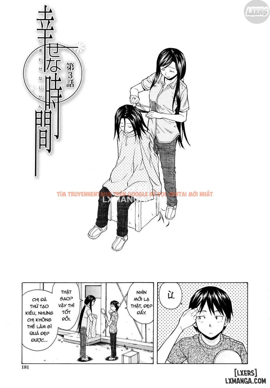 Xem ảnh 3 trong truyện hentai Ore No Neesan - Chapter 7 - hentaitvn.net