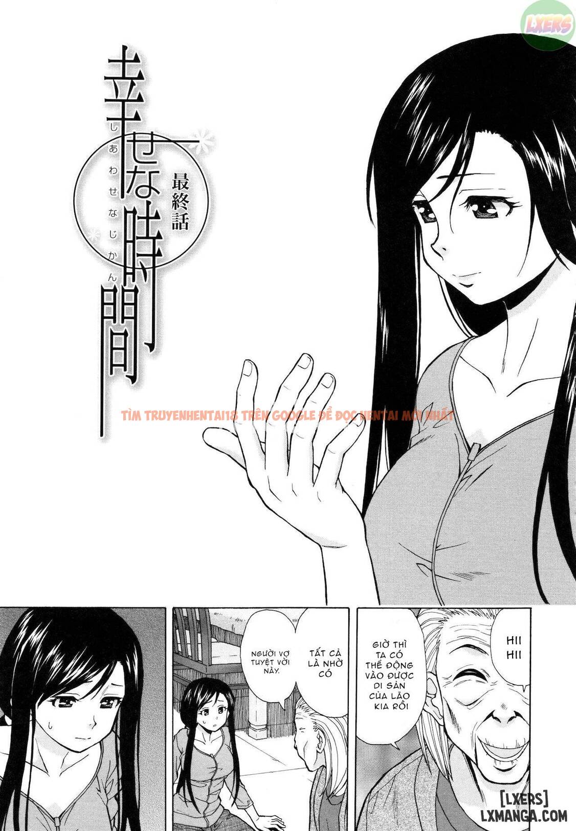 Xem ảnh 3 trong truyện hentai Ore No Neesan - Chapter 8 END - hentaitvn.net