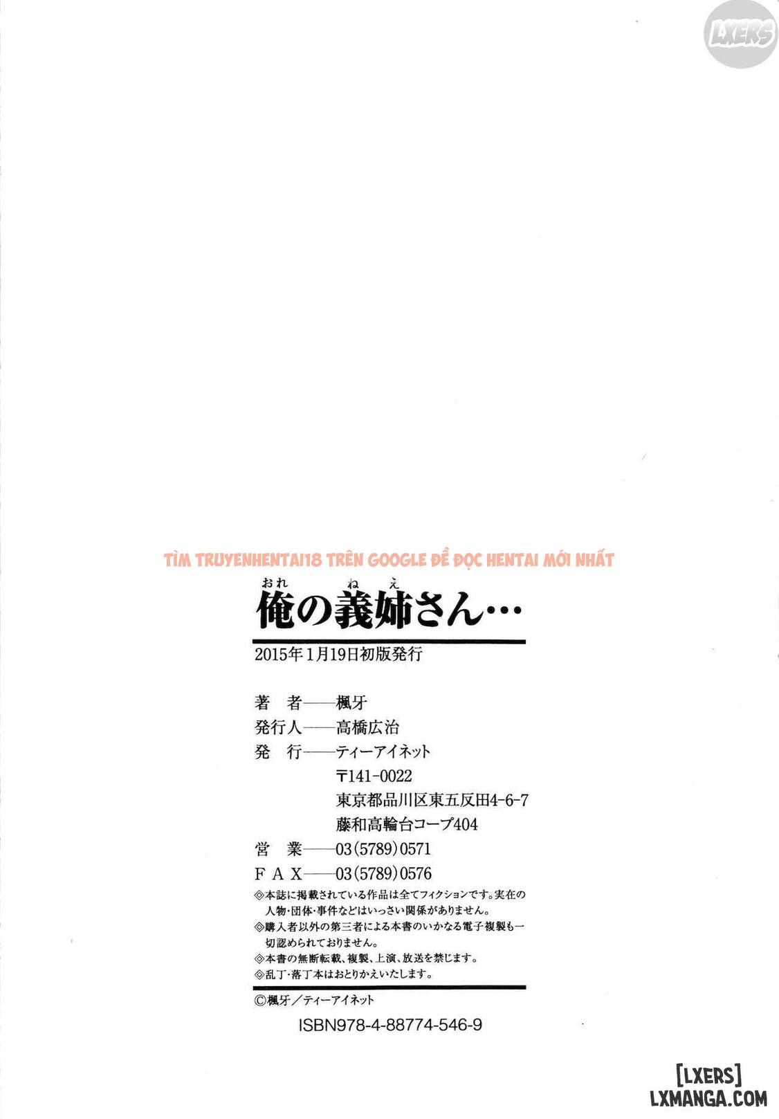 Xem ảnh 43 trong truyện hentai Ore No Neesan - Chapter 8 END - hentaitvn.net