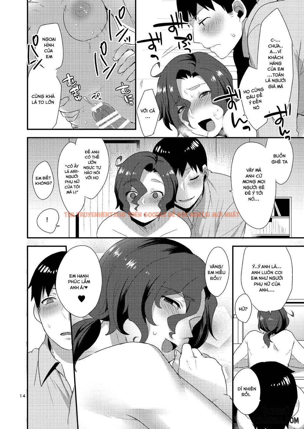 Trang truyện 12 trong truyện tranh Ore No Tame Ni Onna Ni Natte Kureru Ojisan - One Shot - hentai24h.pro