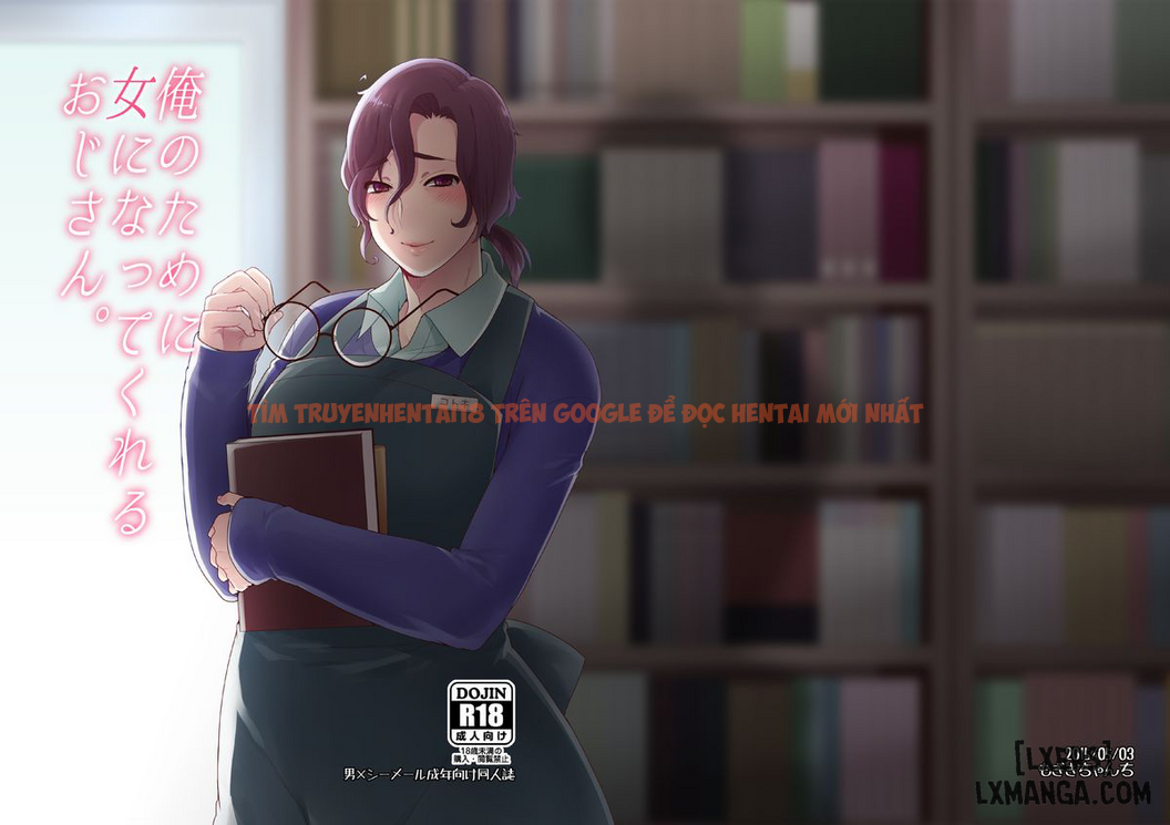 Trang truyện 17 trong truyện tranh Ore No Tame Ni Onna Ni Natte Kureru Ojisan - One Shot - hentai24h.pro