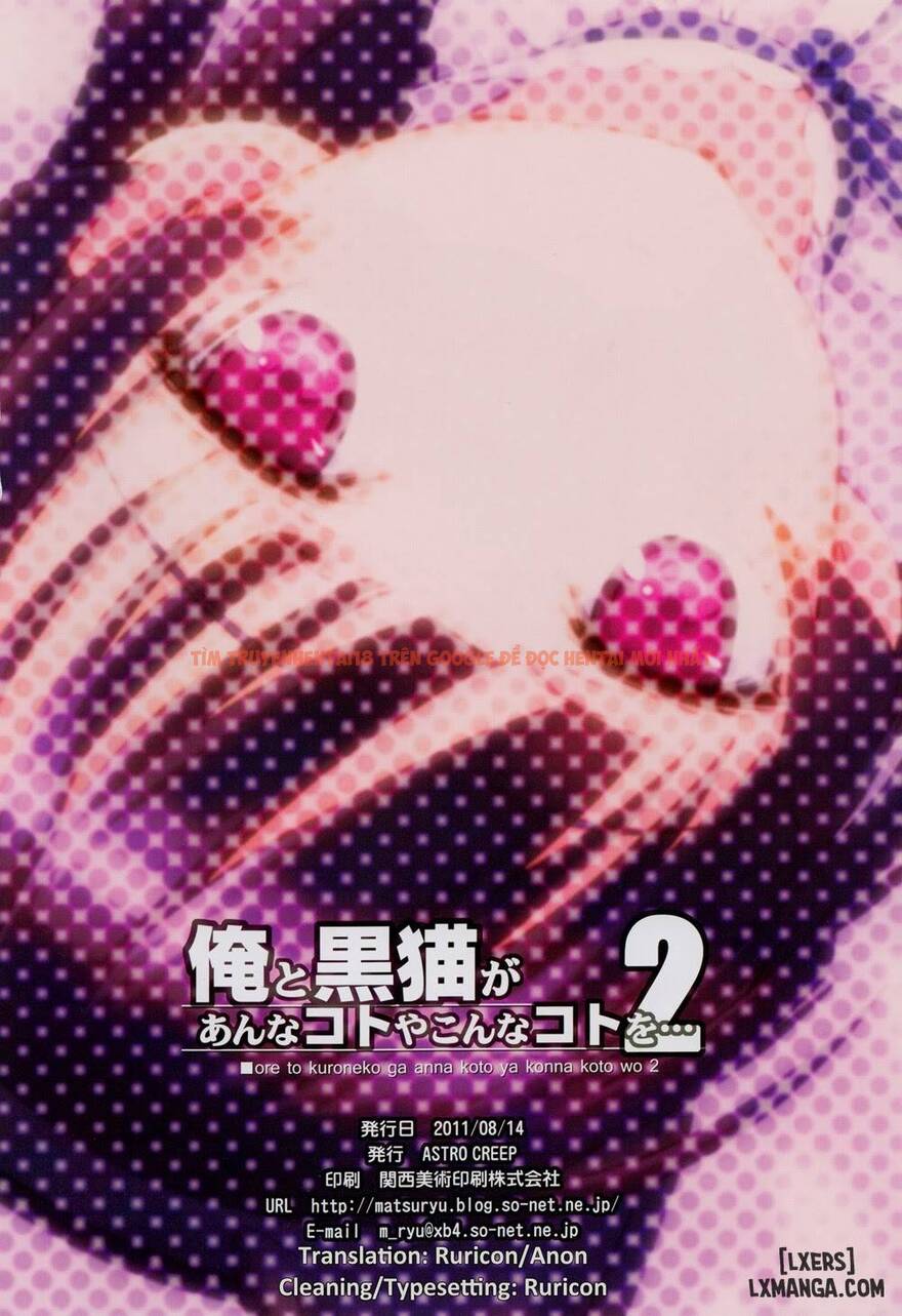 Xem ảnh 17 trong truyện hentai Ore To Kuroneko Ga Anna Koto Ya Konna Ko Wo 2 - One Shot - hentaitvn.net
