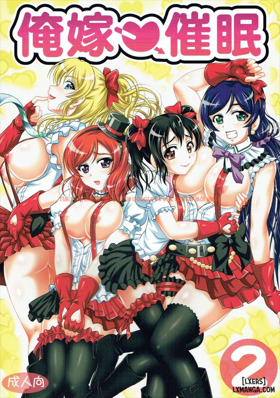 Xem ảnh 0 trong truyện hentai Ore Yome Saimin 2 - One Shot - hentaitvn.net