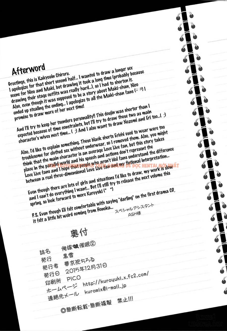 Xem ảnh 28 trong truyện hentai Ore Yome Saimin 2 - One Shot - hentaitvn.net