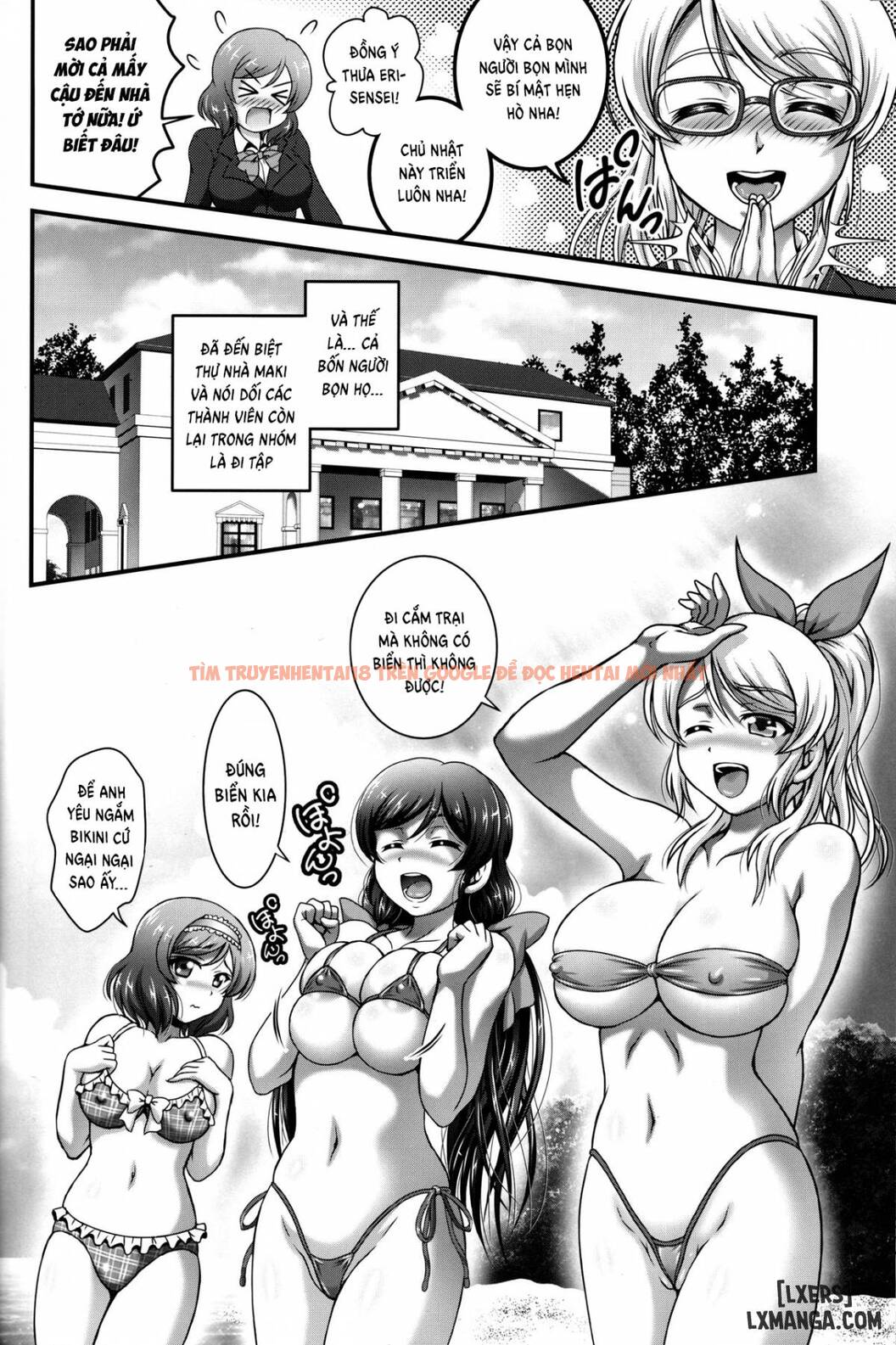 Xem ảnh 16 trong truyện hentai Ore Yome Saimin 3 - One Shot - hentaitvn.net