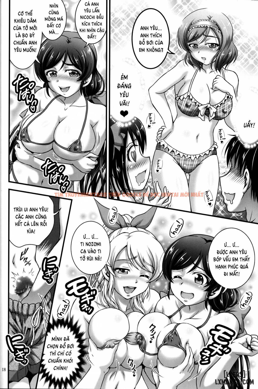 Xem ảnh 18 trong truyện hentai Ore Yome Saimin 3 - One Shot - hentaitvn.net