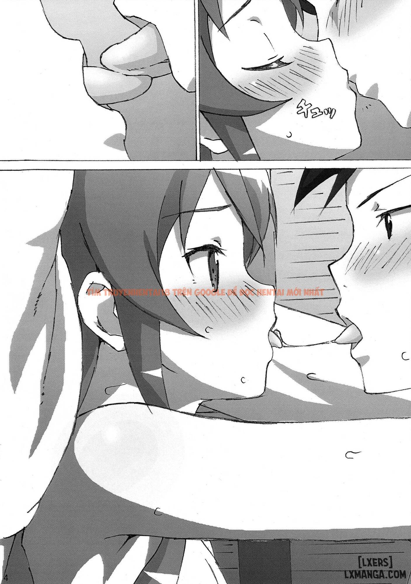 Xem ảnh 4 trong truyện hentai Oreimo Kirino Bon - One Shot - hentaitvn.net