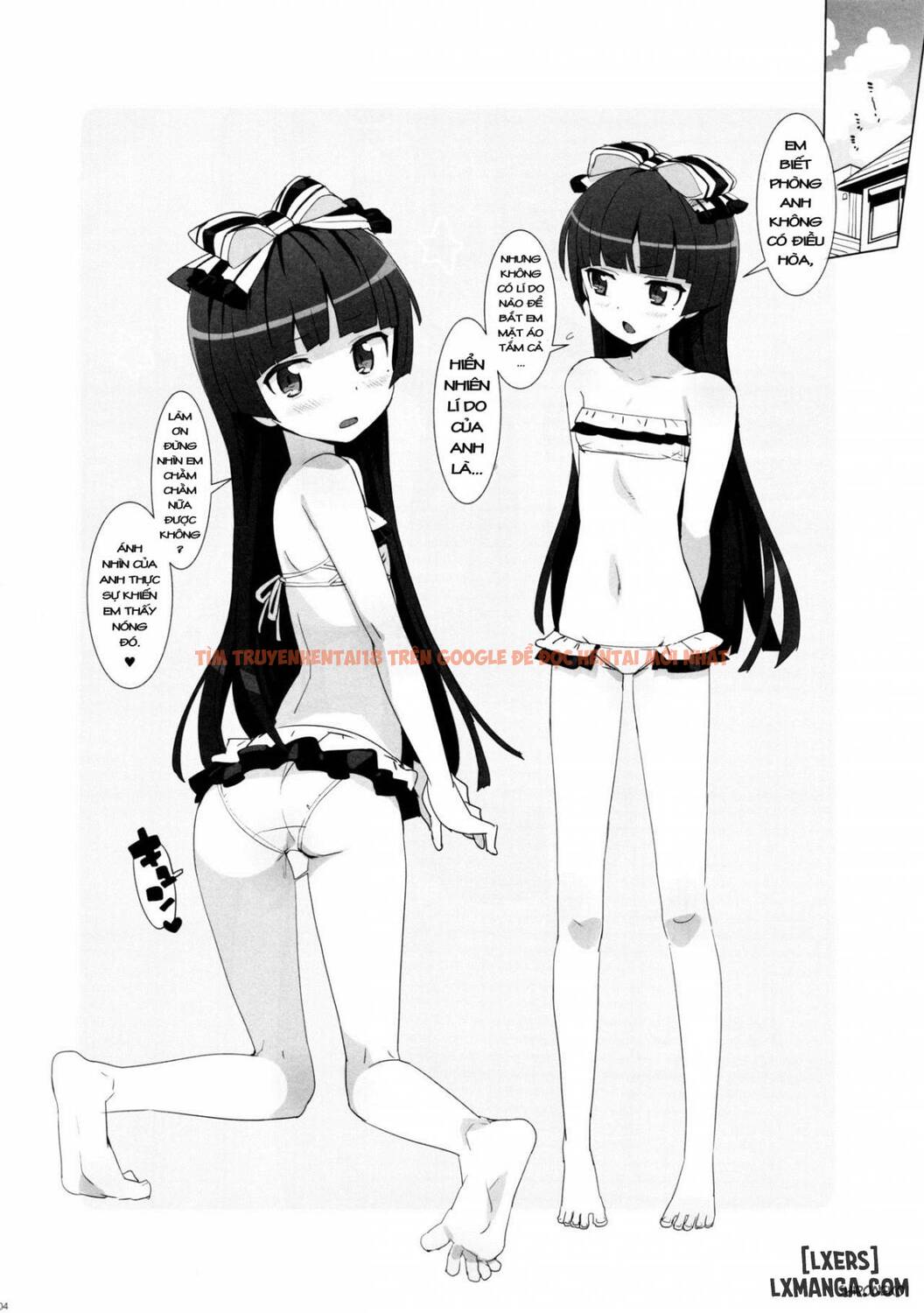 Xem ảnh 3 trong truyện hentai Oreimo Selection 2015 Natsu - One Shot - hentaitvn.net