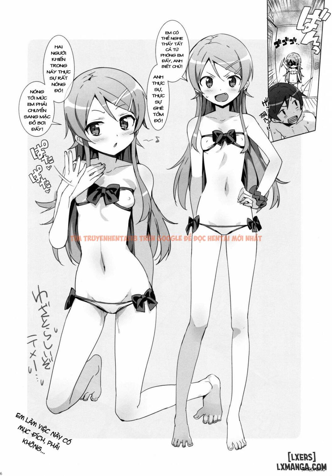 Xem ảnh 5 trong truyện hentai Oreimo Selection 2015 Natsu - One Shot - hentaitvn.net