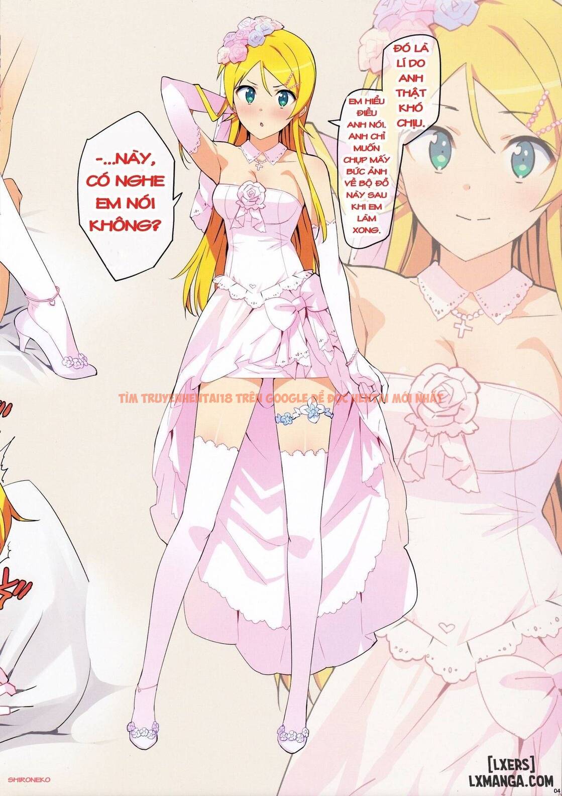 Xem ảnh 3 trong truyện hentai Oreimo Selection 2016 Fuyu - One Shot - hentaitvn.net