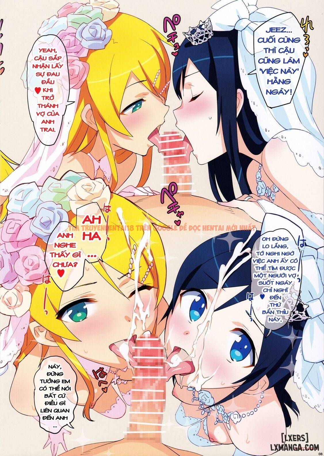 Xem ảnh 9 trong truyện hentai Oreimo Selection 2016 Fuyu - One Shot - hentaitvn.net