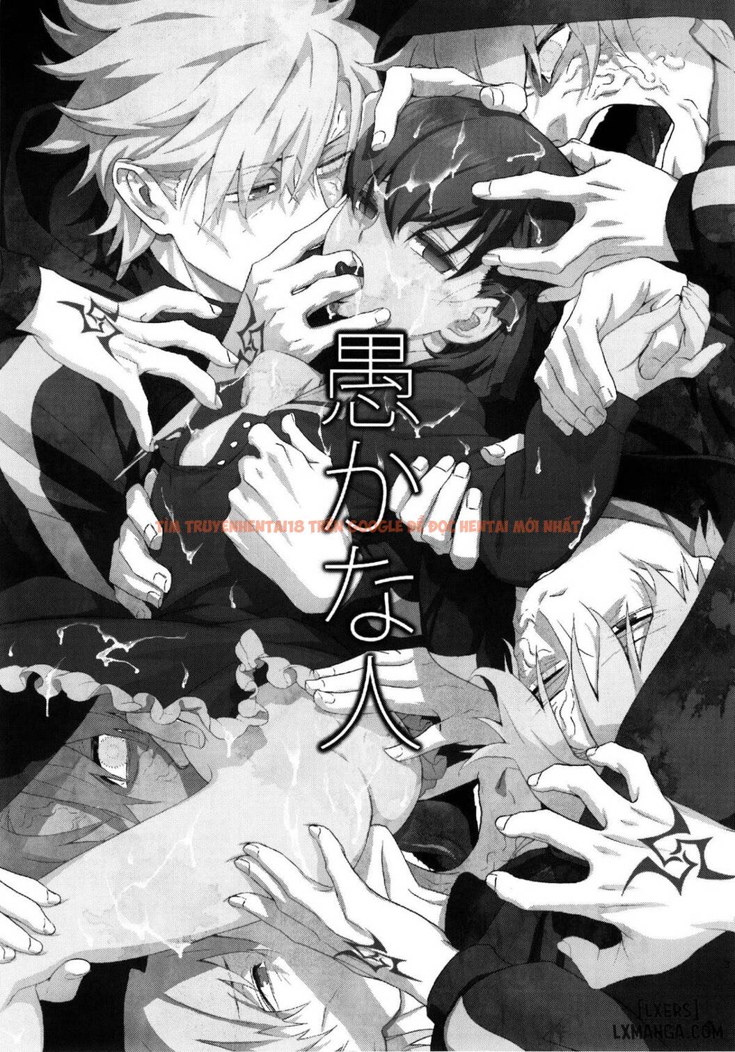 Xem ảnh 1 trong truyện hentai Oroka Na Hito - One Shot - hentaitvn.net