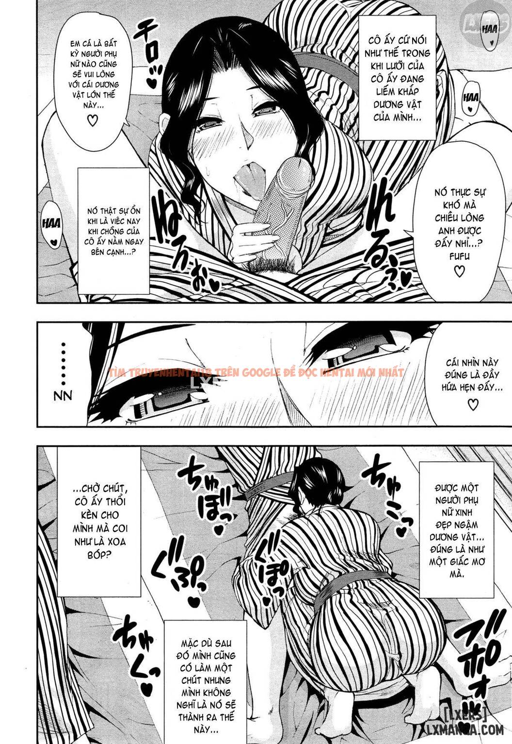 Trang truyện 16 trong truyện tranh Osaekirenai Kono Kimochi - Chapter 3 - www.truyentvn.net