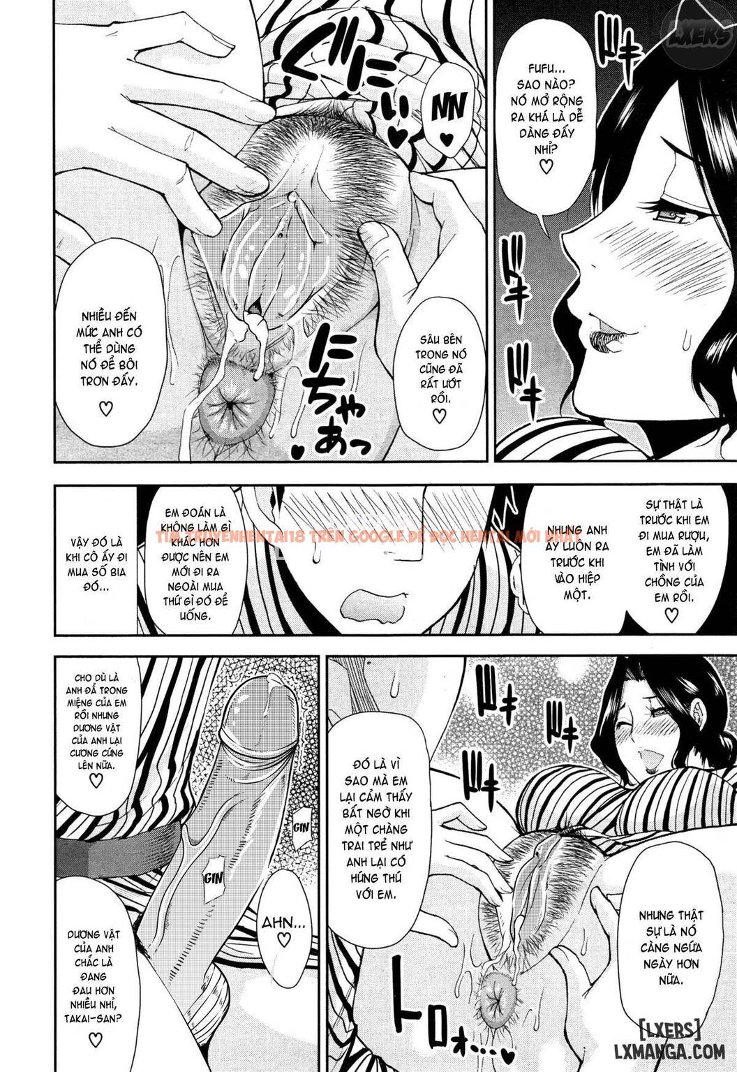 Trang truyện 20 trong truyện tranh Osaekirenai Kono Kimochi - Chapter 3 - www.truyentvn.net