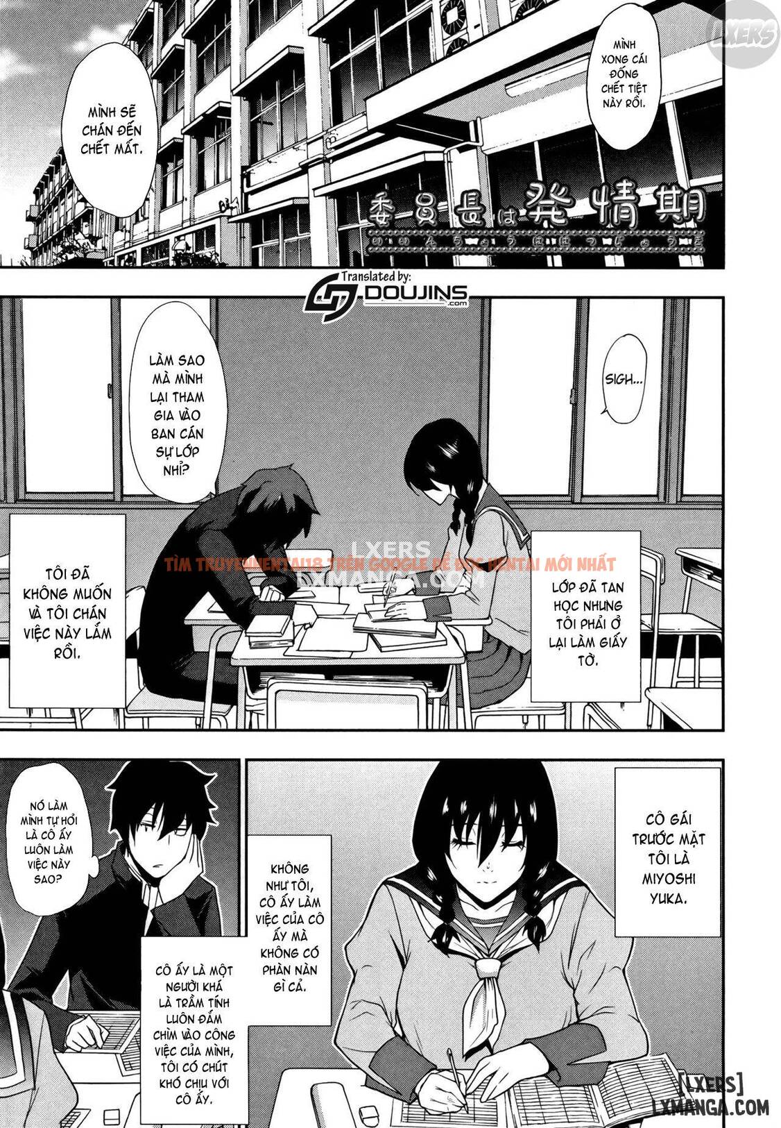 Xem ảnh 3 trong truyện hentai Osaekirenai Kono Kimochi - Chapter 7 END - hentaitvn.net
