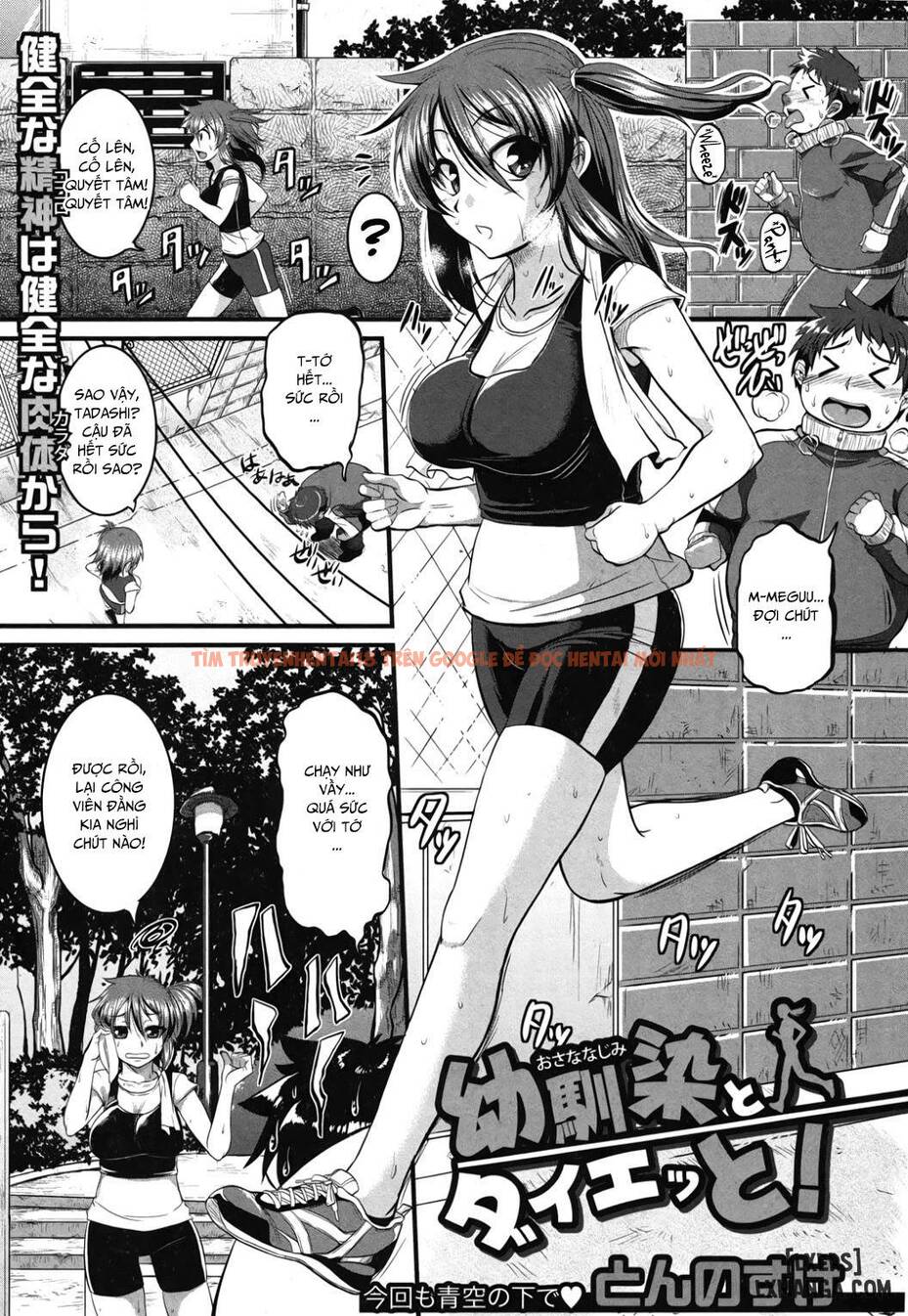 Xem ảnh Bạn Thơ Ấu Và Chế Độ Ăn Kiêng - Chapter 1 - 0 - HentaiTruyen.fun